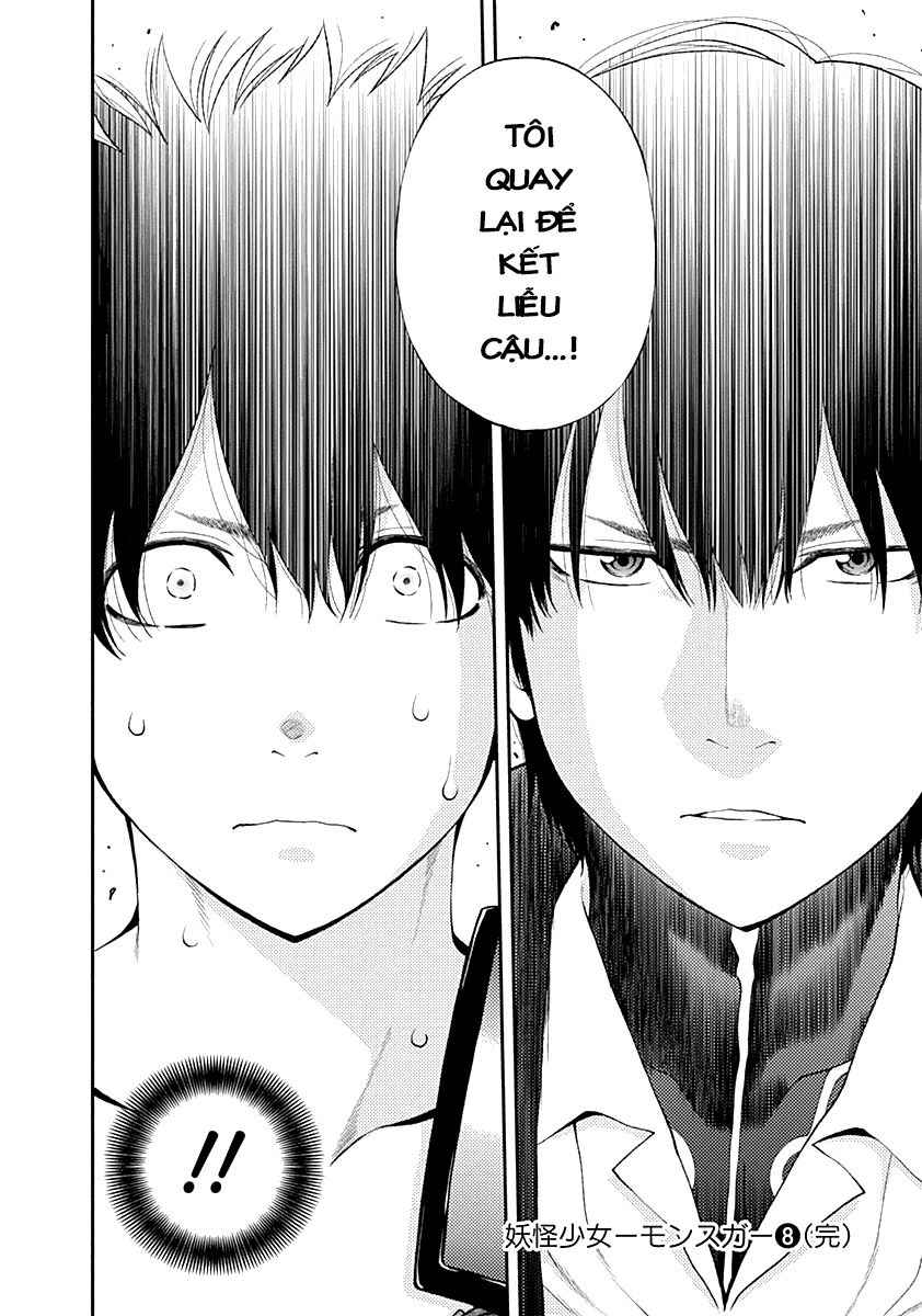 Youkai Shoujo - Monsuga Chapter 80 - 17