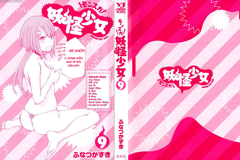 Youkai Shoujo - Monsuga Chapter 81 - 5