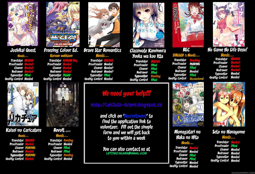 Youkai Shoujo - Monsuga Chapter 82 - 3