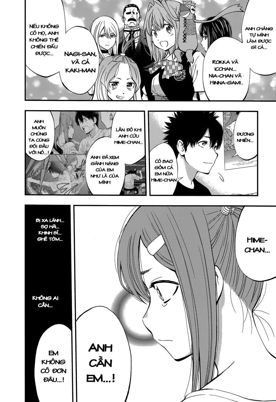 Youkai Shoujo - Monsuga Chapter 83 - 19