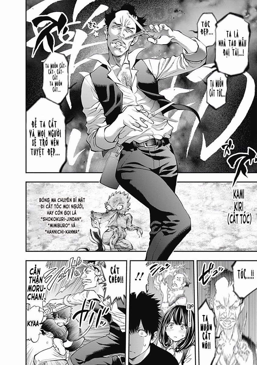 Youkai Shoujo - Monsuga Chapter 84 - 11