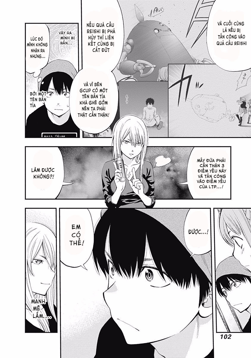 Youkai Shoujo - Monsuga Chapter 85 - 17