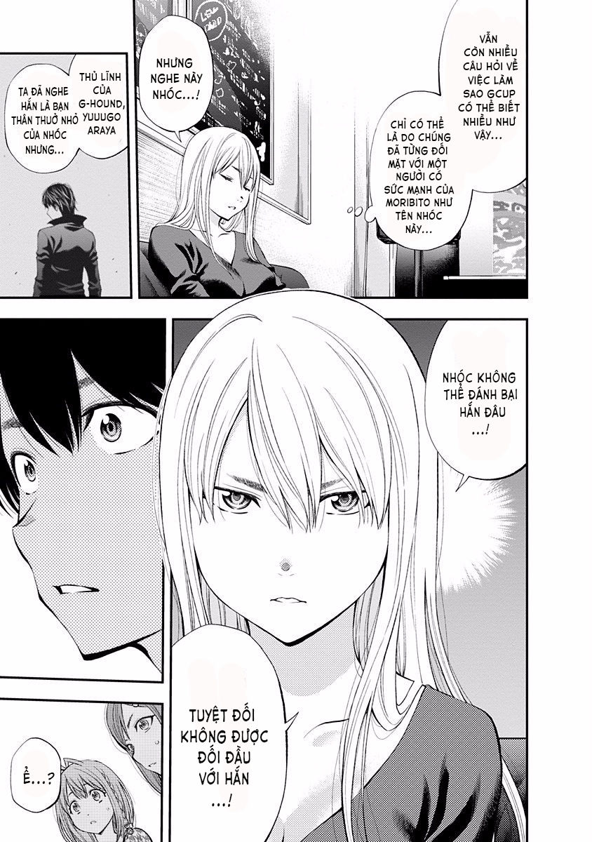 Youkai Shoujo - Monsuga Chapter 85 - 18