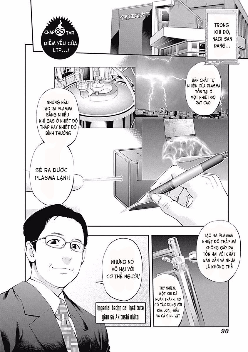 Youkai Shoujo - Monsuga Chapter 85 - 5