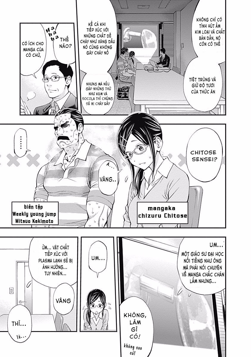 Youkai Shoujo - Monsuga Chapter 85 - 6