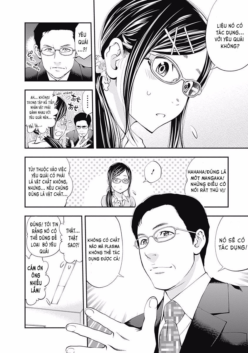 Youkai Shoujo - Monsuga Chapter 85 - 7