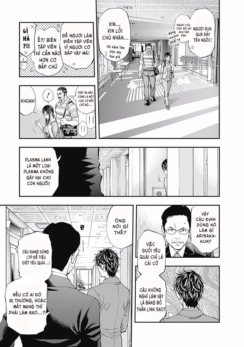 Youkai Shoujo - Monsuga Chapter 85 - 8