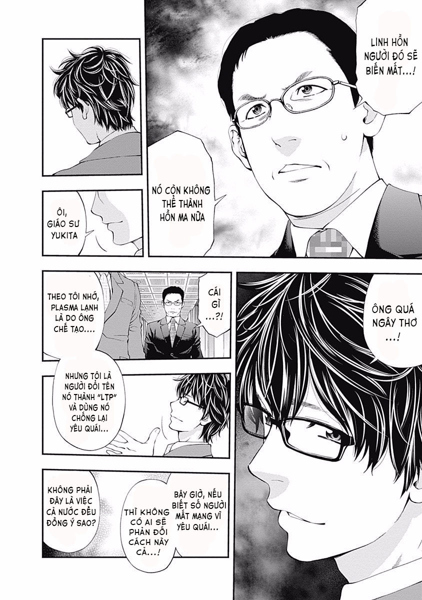 Youkai Shoujo - Monsuga Chapter 85 - 9