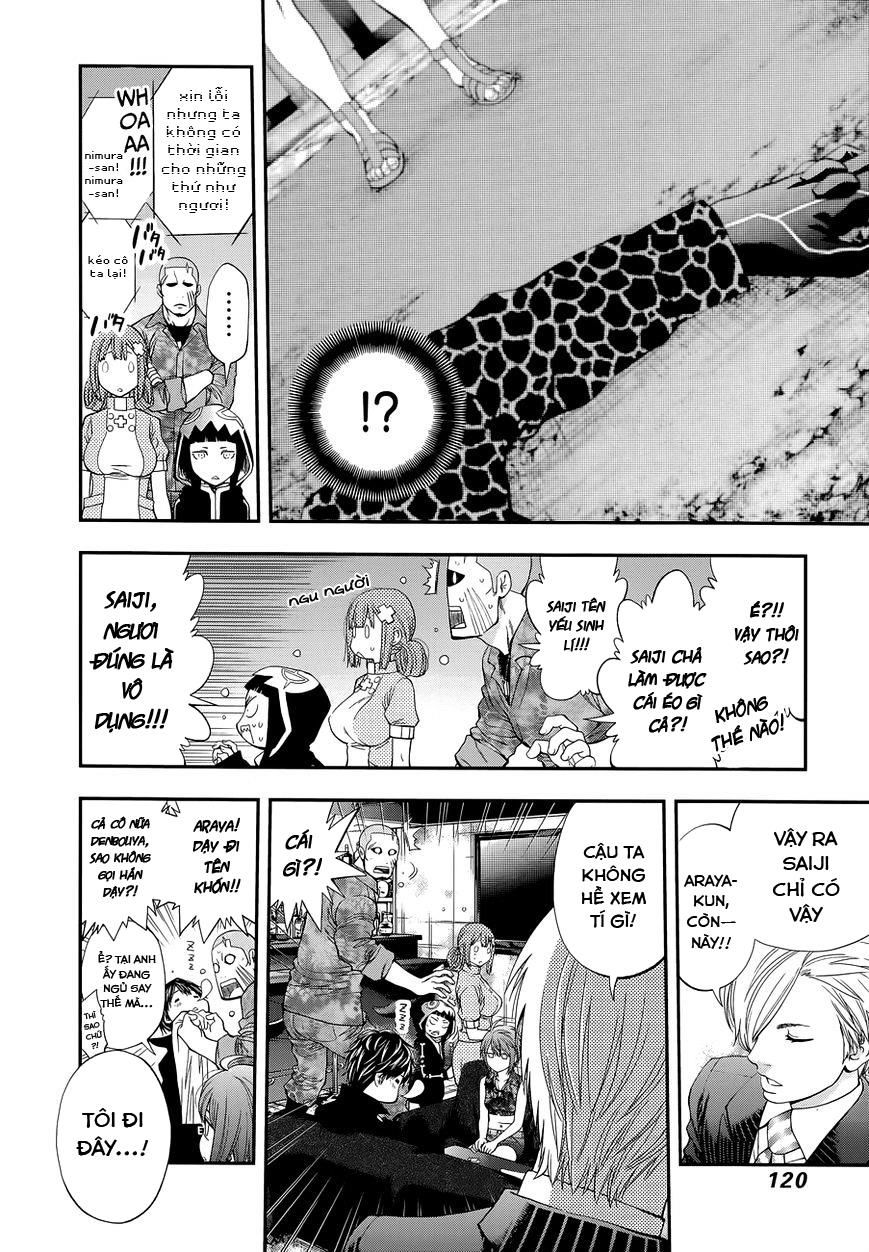 Youkai Shoujo - Monsuga Chapter 86 - 12