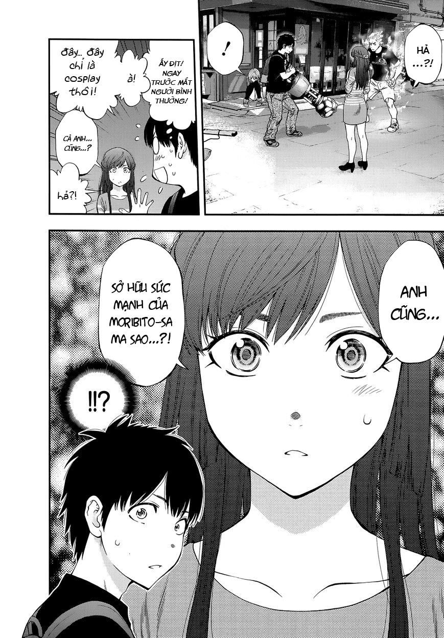 Youkai Shoujo - Monsuga Chapter 86 - 20