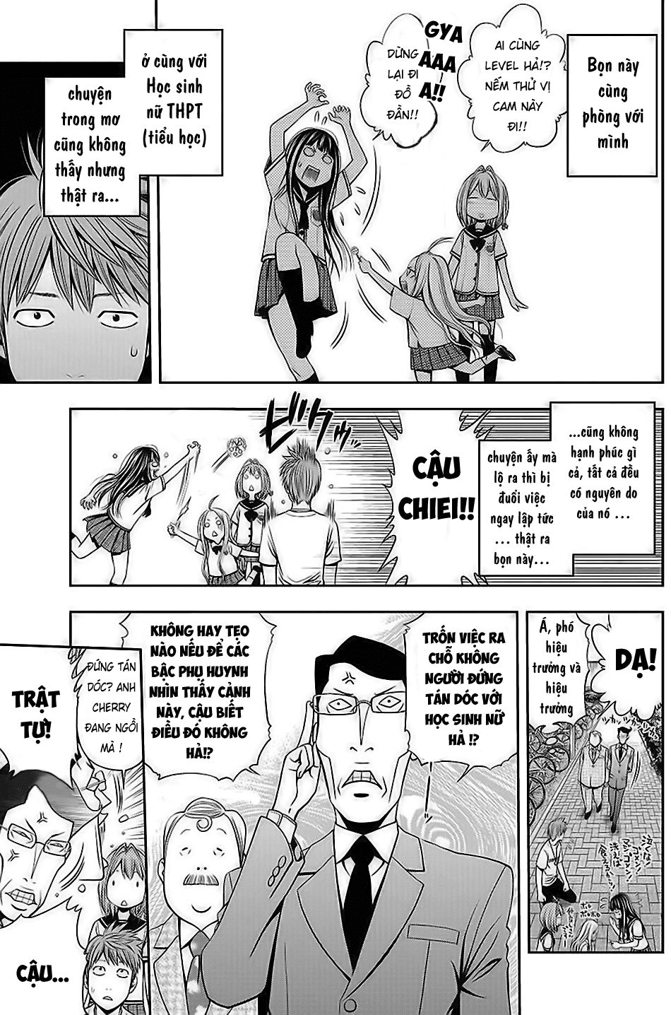 Youkai Shoujo - Monsuga Chapter 1 - 11