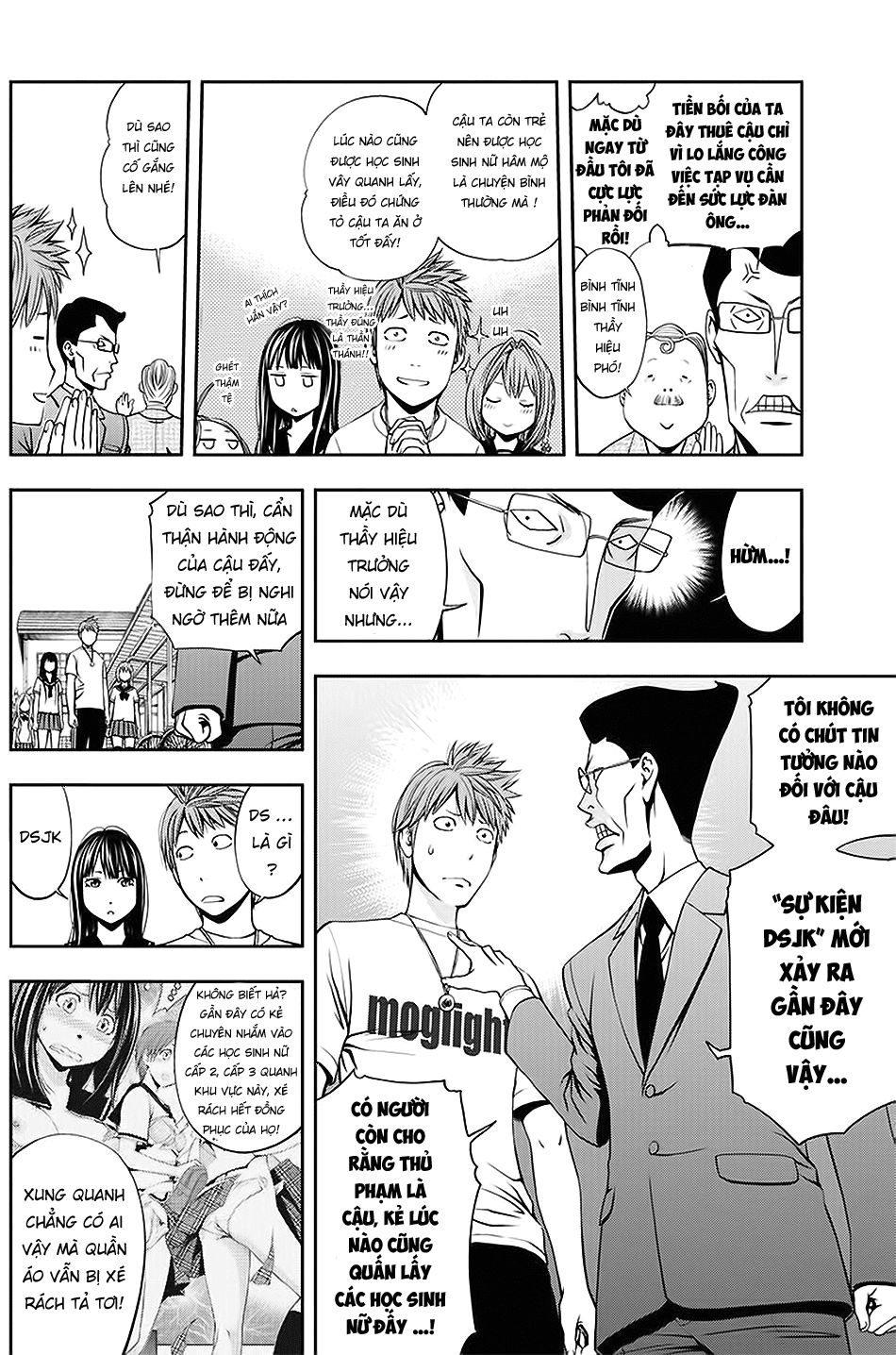 Youkai Shoujo - Monsuga Chapter 1 - 12