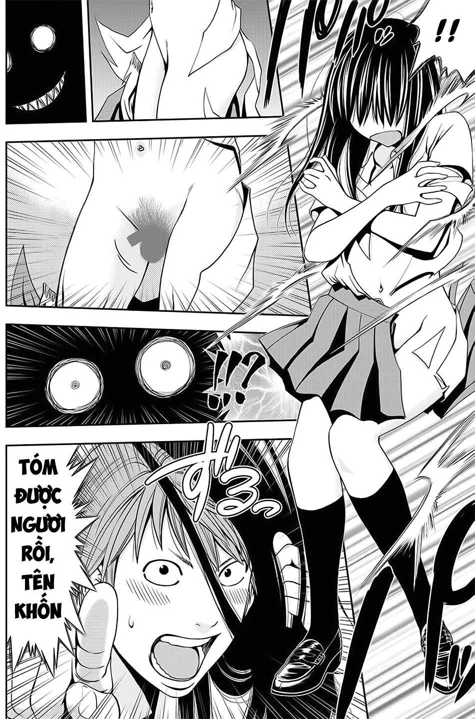 Youkai Shoujo - Monsuga Chapter 1 - 18