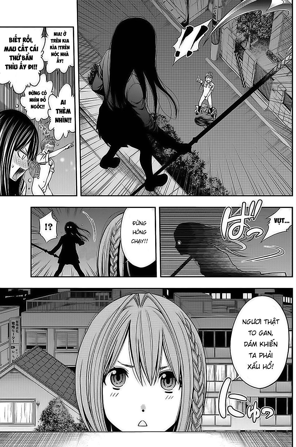 Youkai Shoujo - Monsuga Chapter 1 - 19