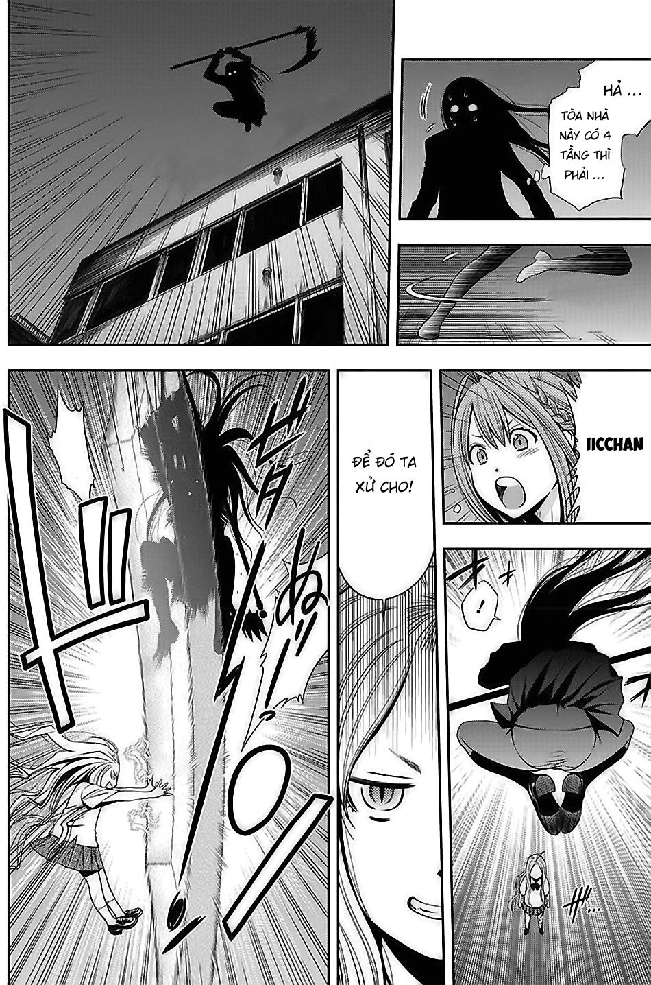 Youkai Shoujo - Monsuga Chapter 1 - 20