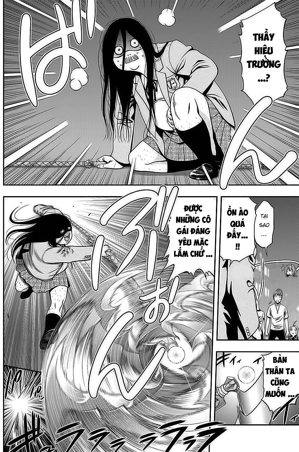 Youkai Shoujo - Monsuga Chapter 1 - 23