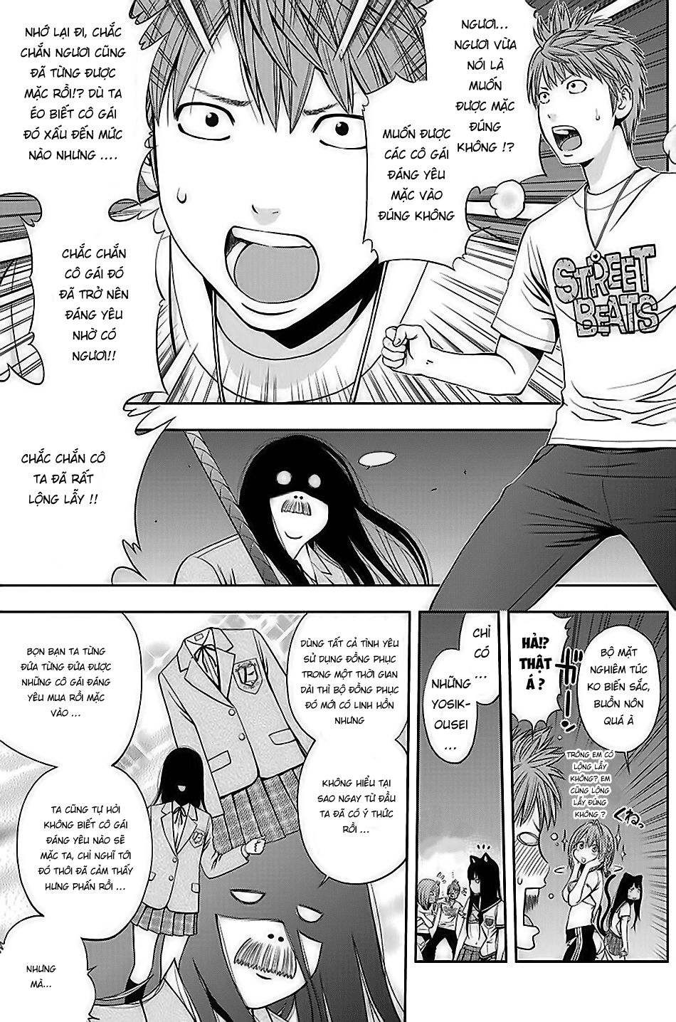 Youkai Shoujo - Monsuga Chapter 1 - 30