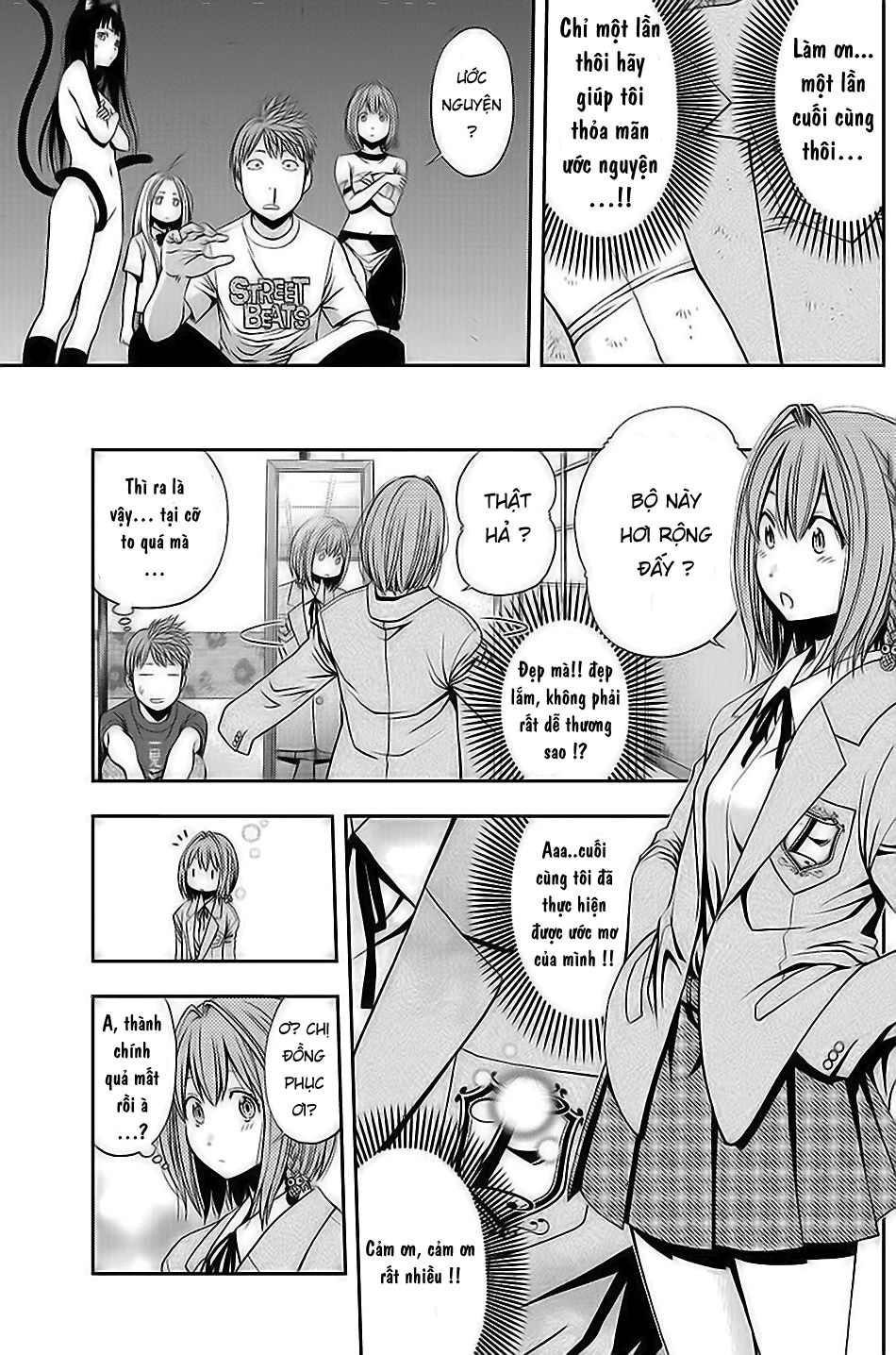 Youkai Shoujo - Monsuga Chapter 1 - 41