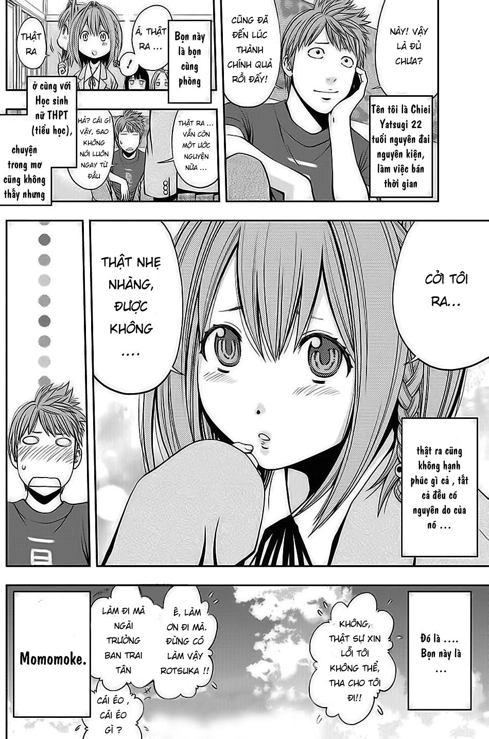 Youkai Shoujo - Monsuga Chapter 1 - 42