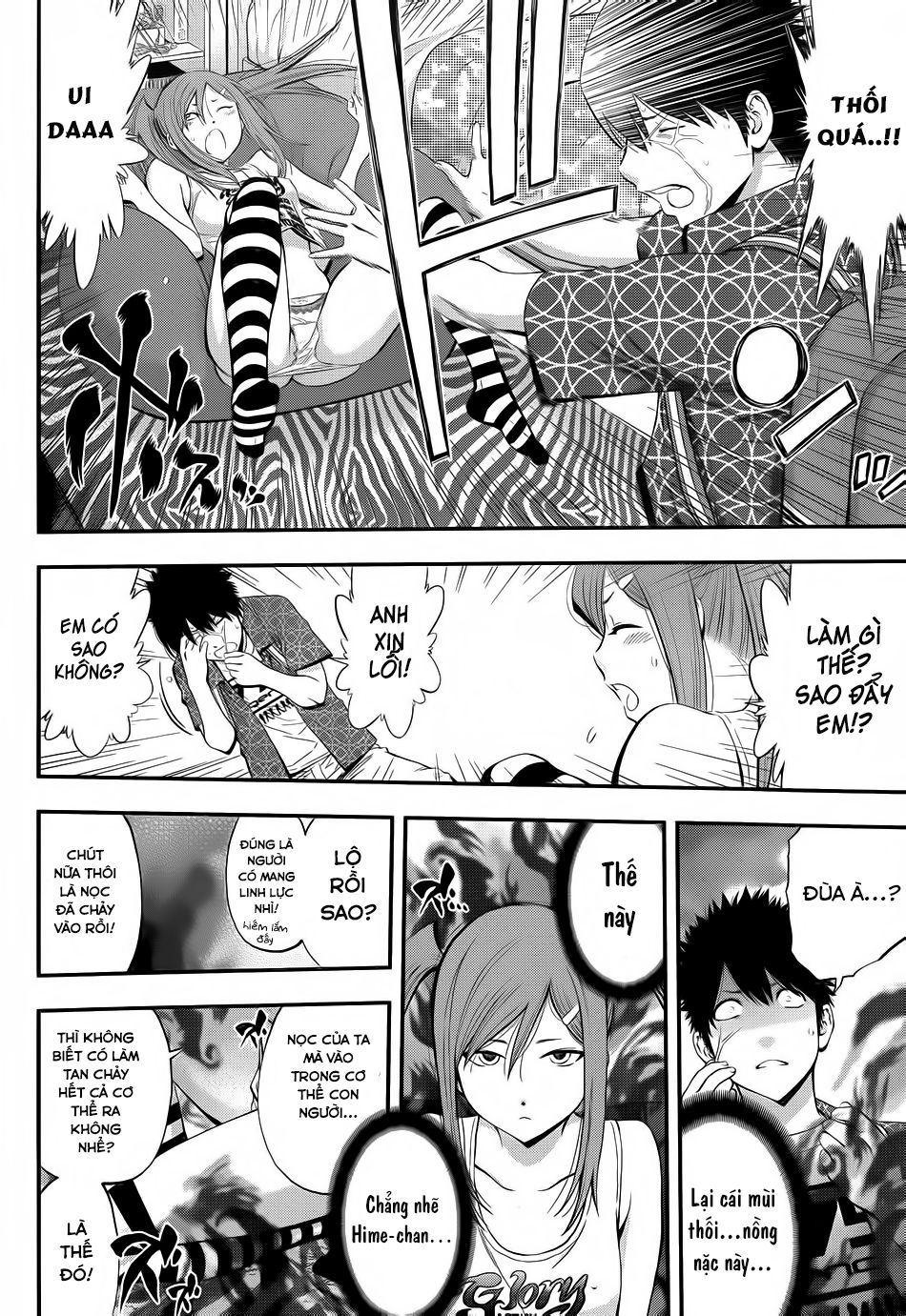 Youkai Shoujo - Monsuga Chapter 10 - 12