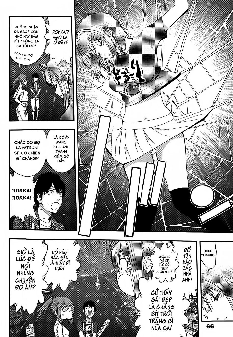 Youkai Shoujo - Monsuga Chapter 10 - 17