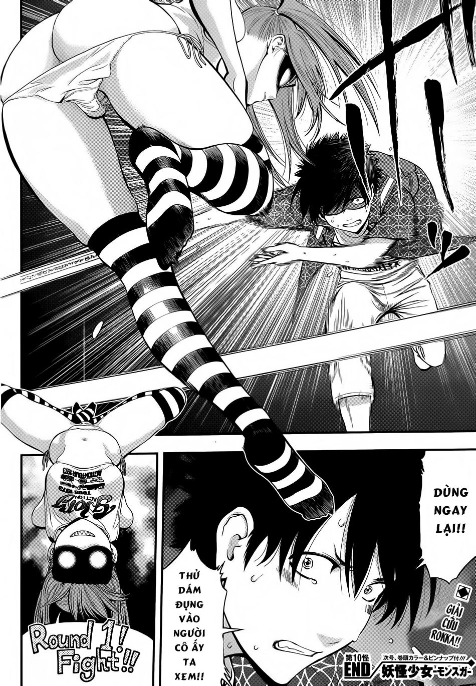 Youkai Shoujo - Monsuga Chapter 10 - 19