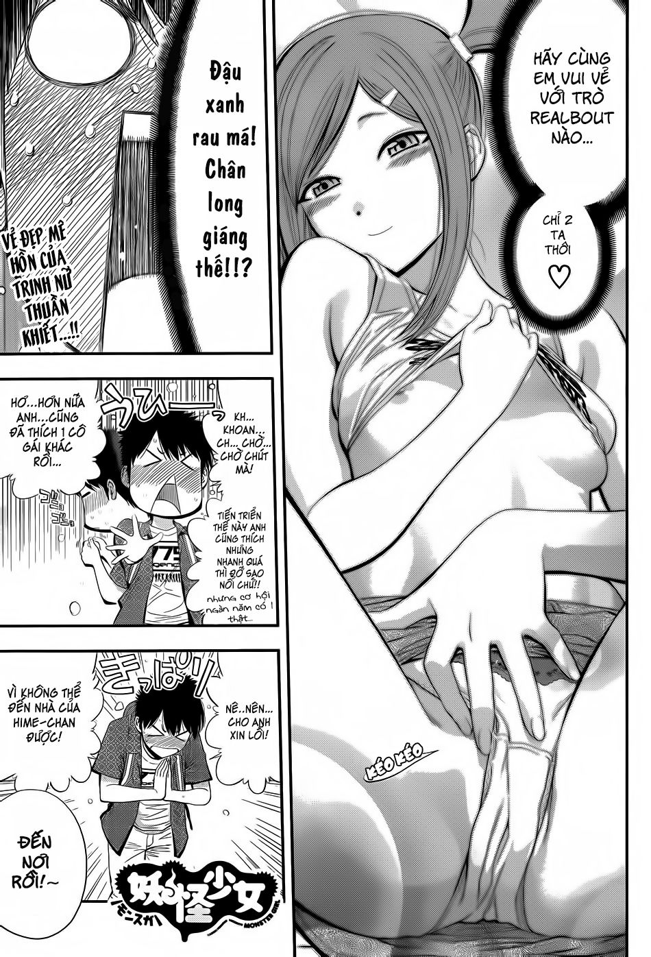 Youkai Shoujo - Monsuga Chapter 10 - 3