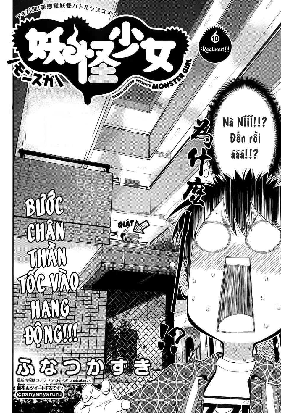 Youkai Shoujo - Monsuga Chapter 10 - 4