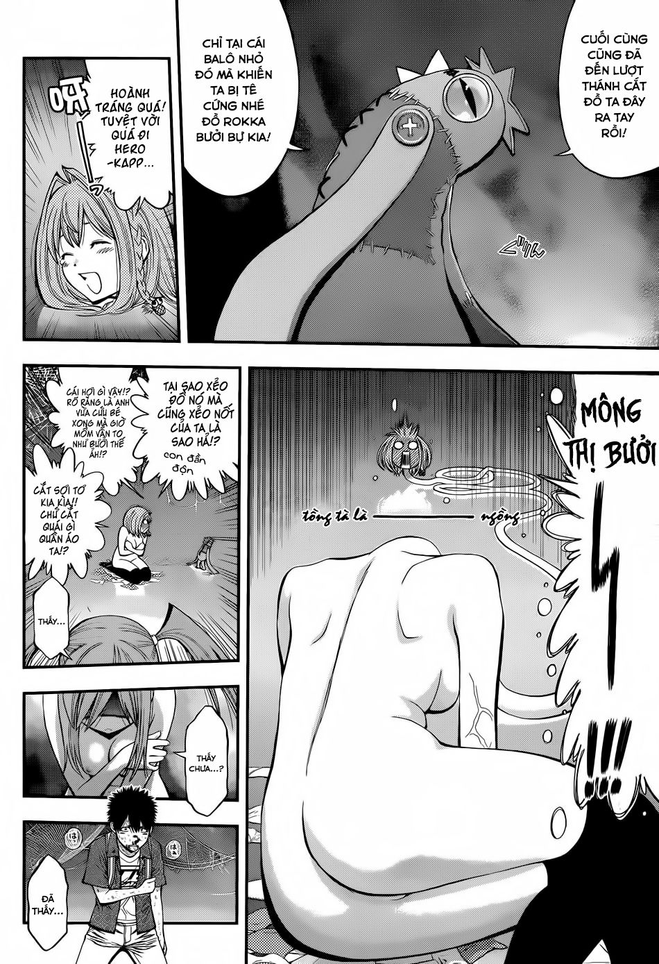 Youkai Shoujo - Monsuga Chapter 11 - 19