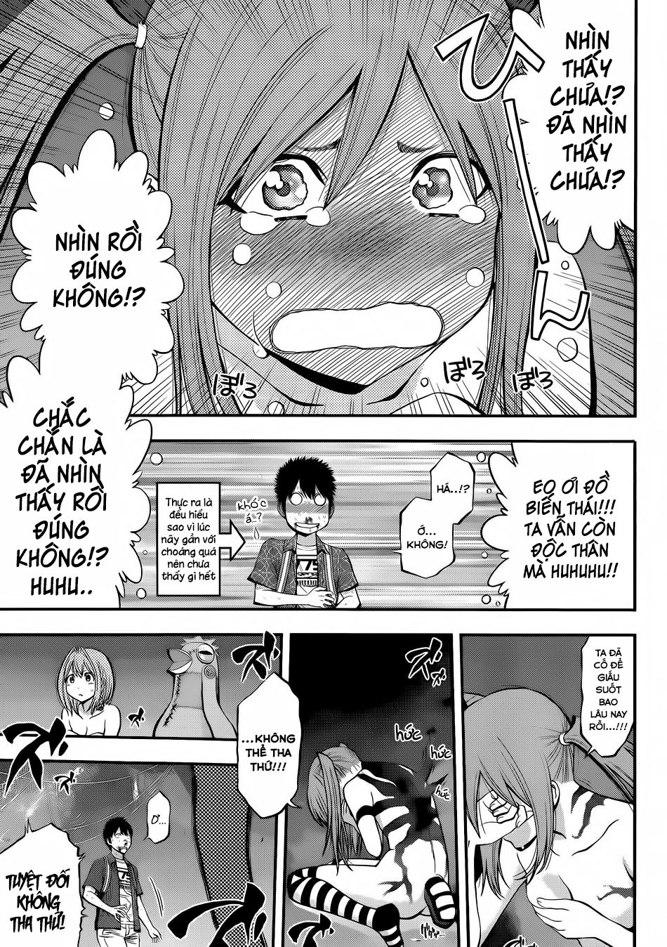 Youkai Shoujo - Monsuga Chapter 11 - 20