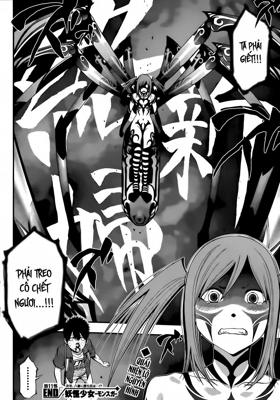 Youkai Shoujo - Monsuga Chapter 11 - 21