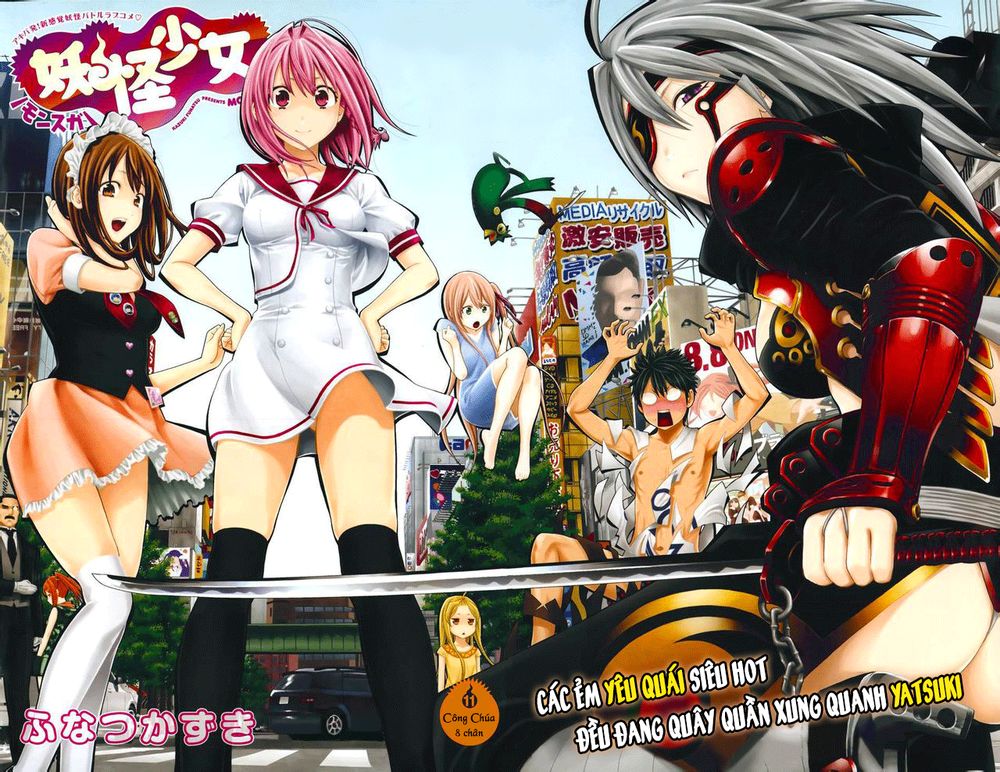 Youkai Shoujo - Monsuga Chapter 11 - 5