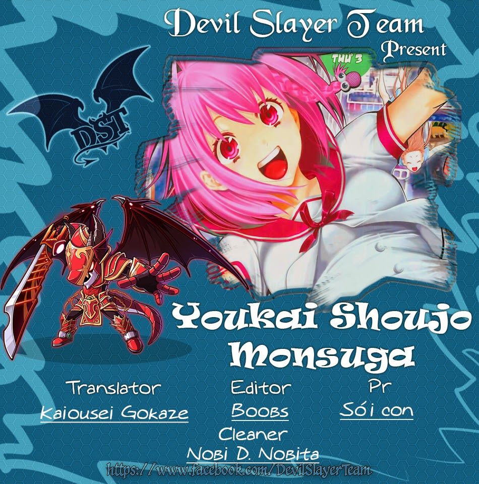 Youkai Shoujo - Monsuga Chapter 12 - 2