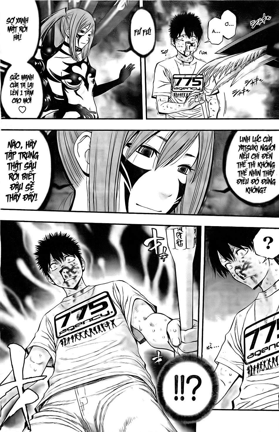 Youkai Shoujo - Monsuga Chapter 12 - 11