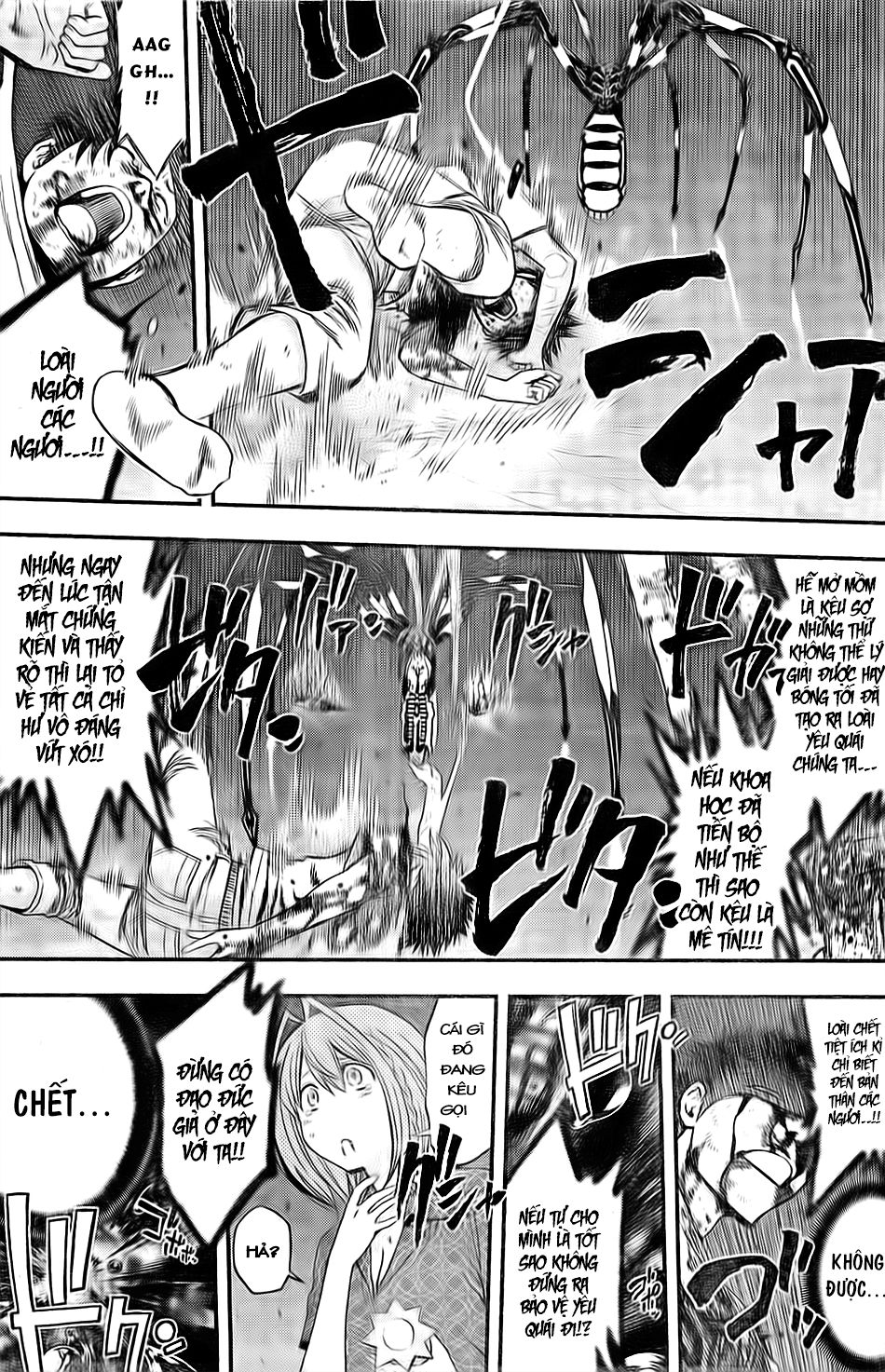 Youkai Shoujo - Monsuga Chapter 12 - 17