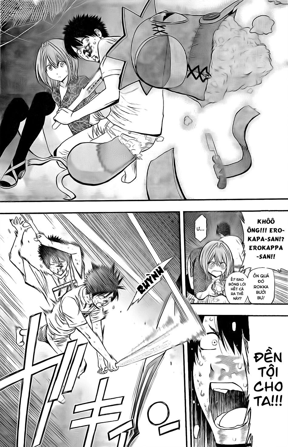 Youkai Shoujo - Monsuga Chapter 12 - 8