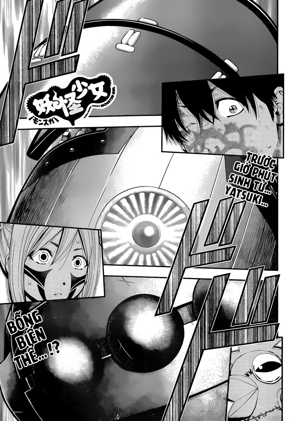 Youkai Shoujo - Monsuga Chapter 13 - 3