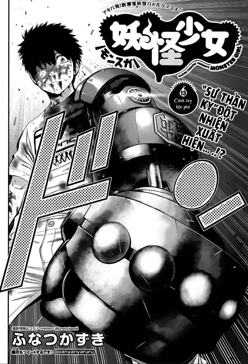 Youkai Shoujo - Monsuga Chapter 13 - 4