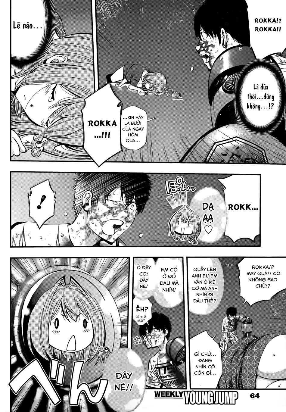 Youkai Shoujo - Monsuga Chapter 13 - 6