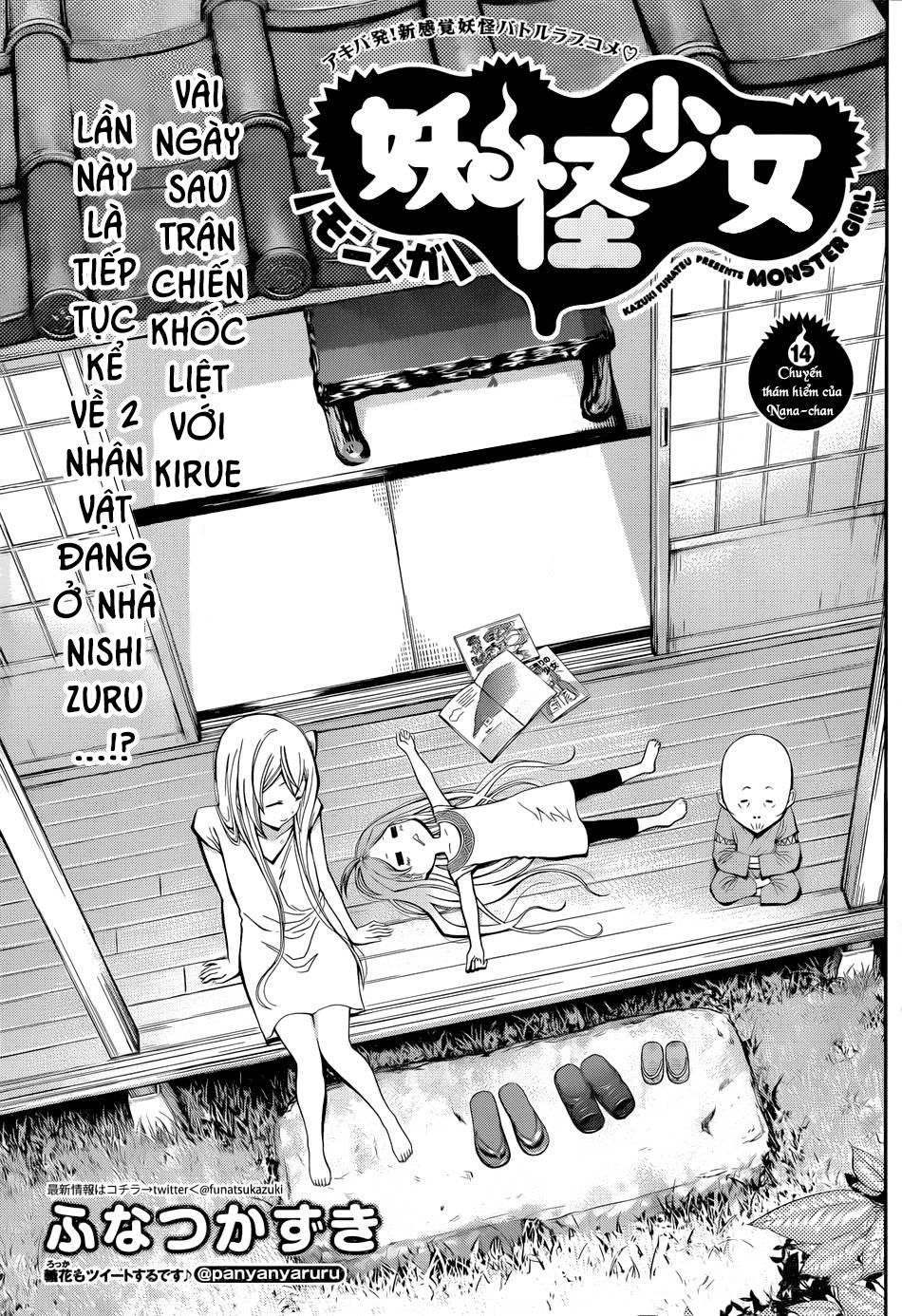 Youkai Shoujo - Monsuga Chapter 14 - 3