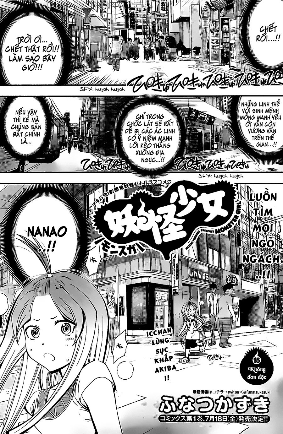 Youkai Shoujo - Monsuga Chapter 15 - 3