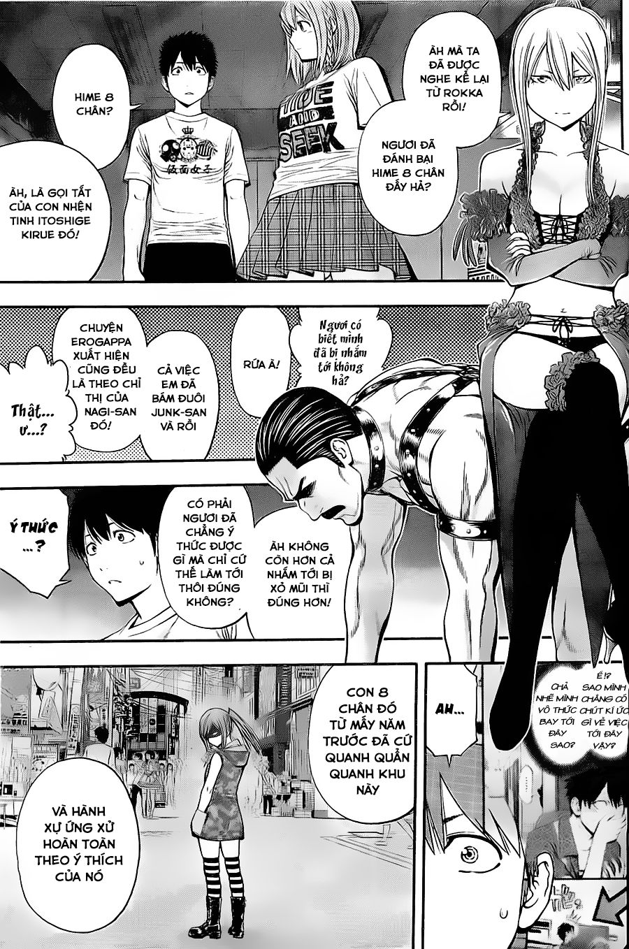 Youkai Shoujo - Monsuga Chapter 16 - 15