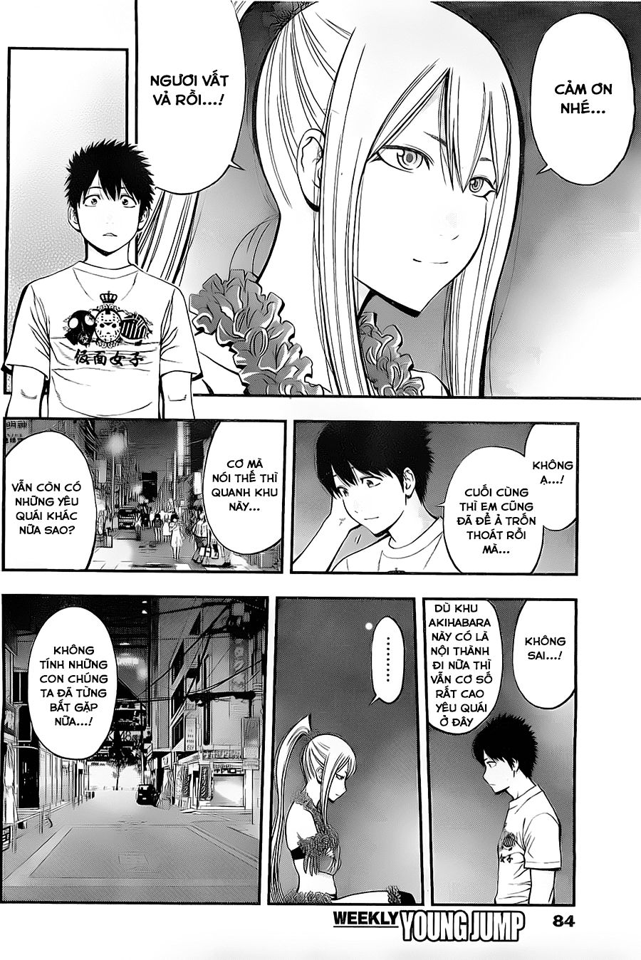 Youkai Shoujo - Monsuga Chapter 16 - 16