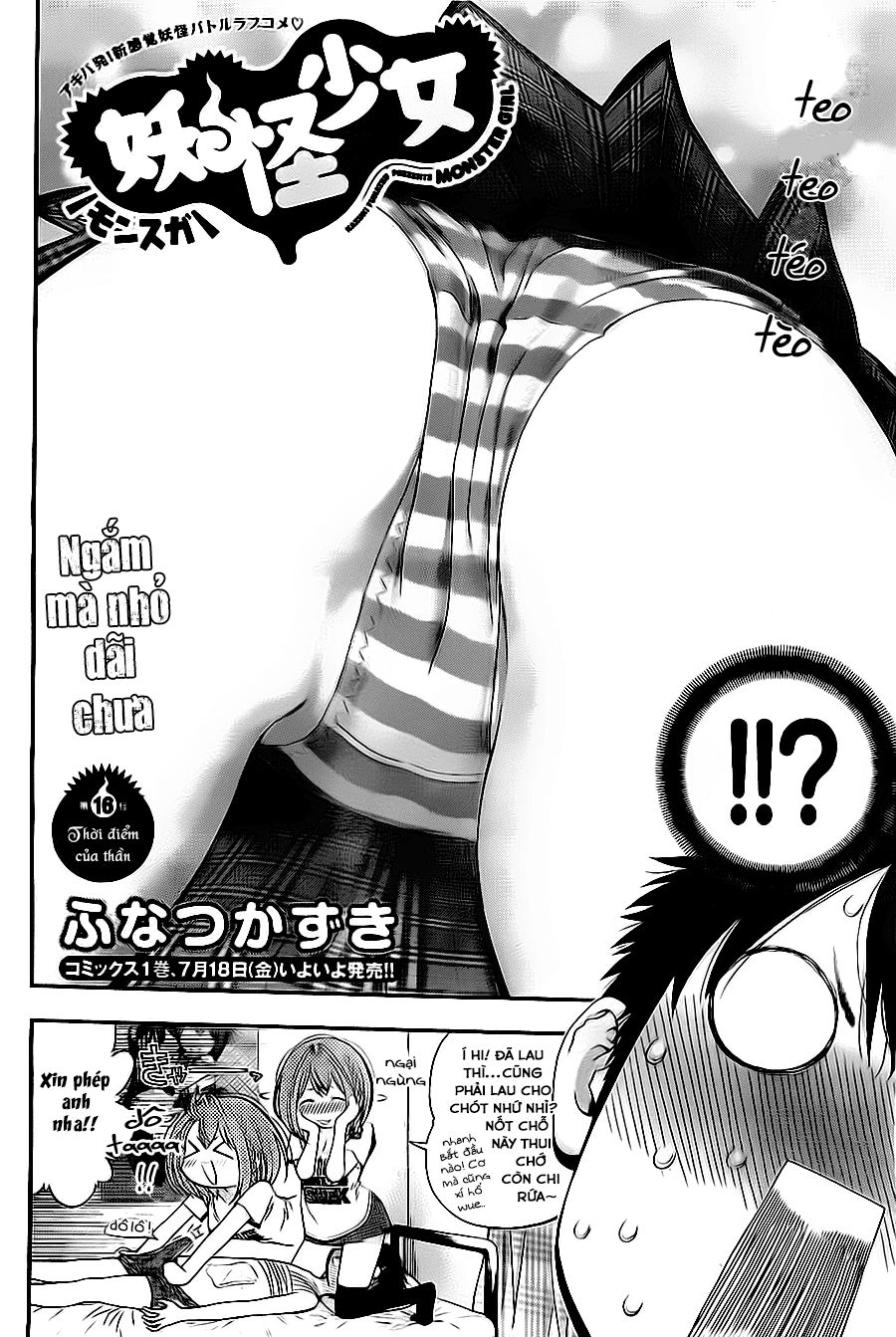 Youkai Shoujo - Monsuga Chapter 16 - 5