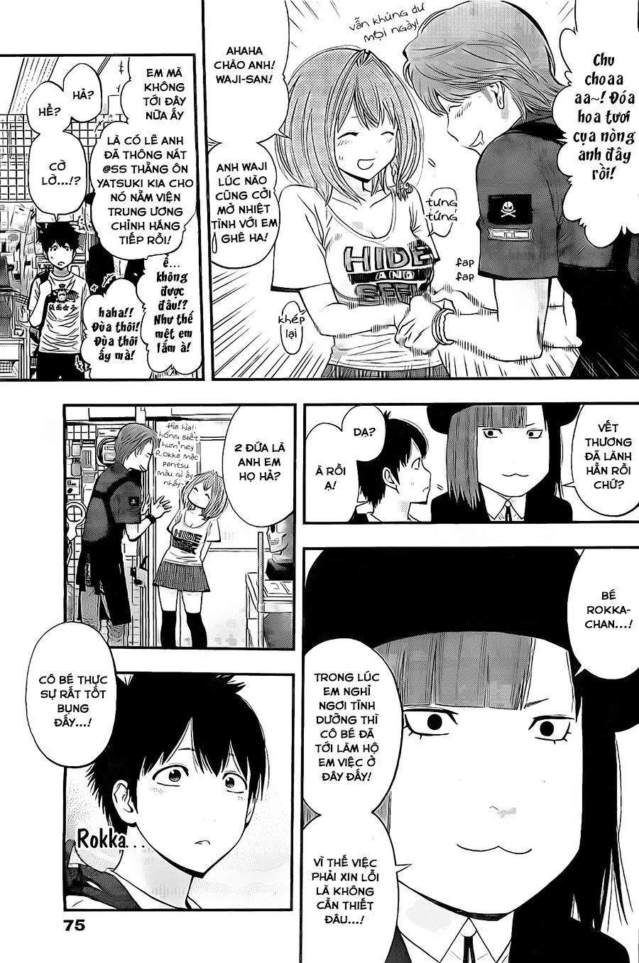 Youkai Shoujo - Monsuga Chapter 16 - 8