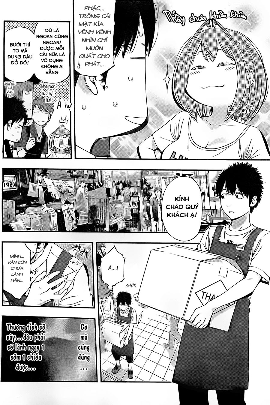 Youkai Shoujo - Monsuga Chapter 16 - 9