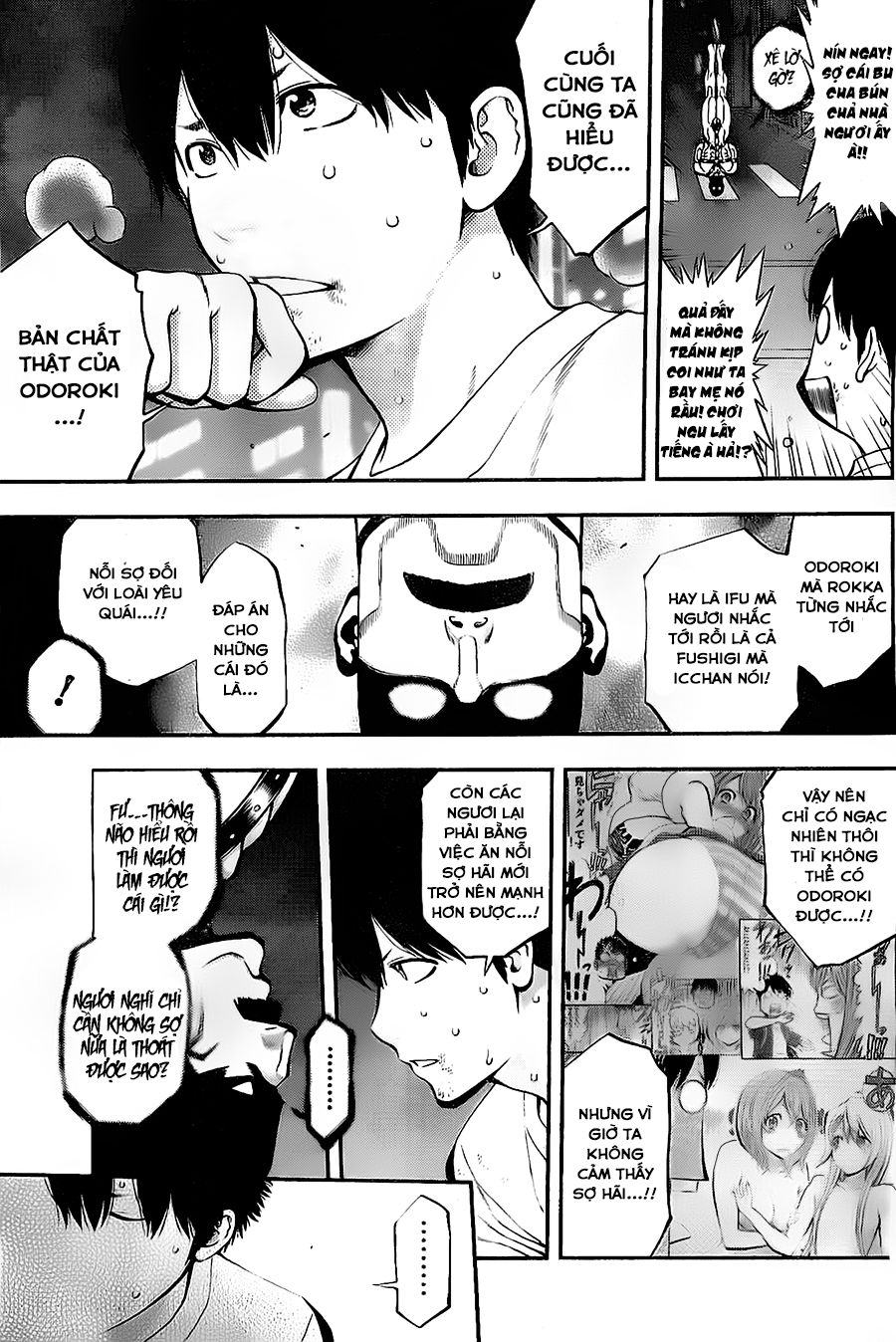 Youkai Shoujo - Monsuga Chapter 17 - 13