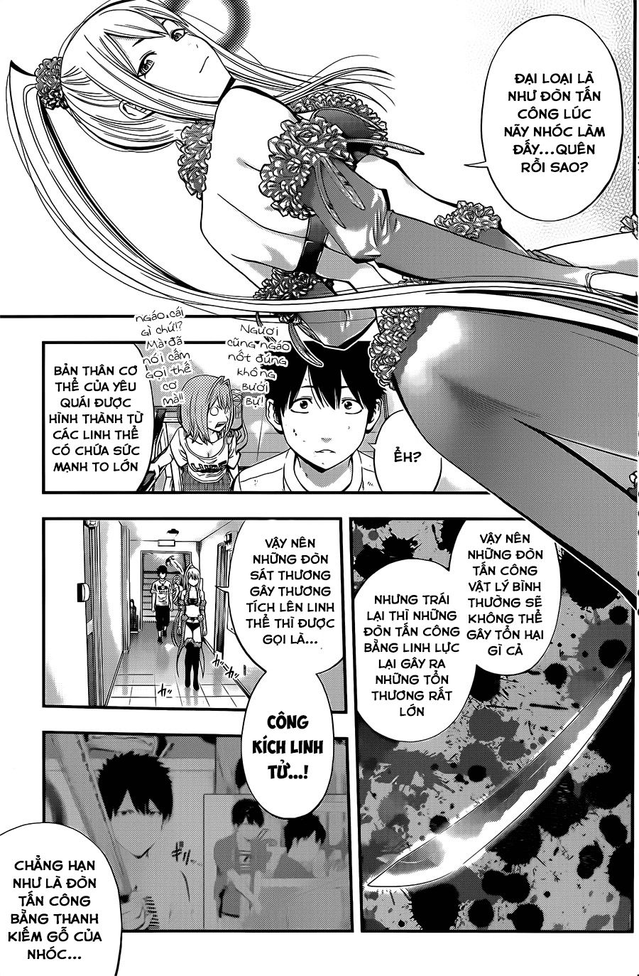 Youkai Shoujo - Monsuga Chapter 18 - 13