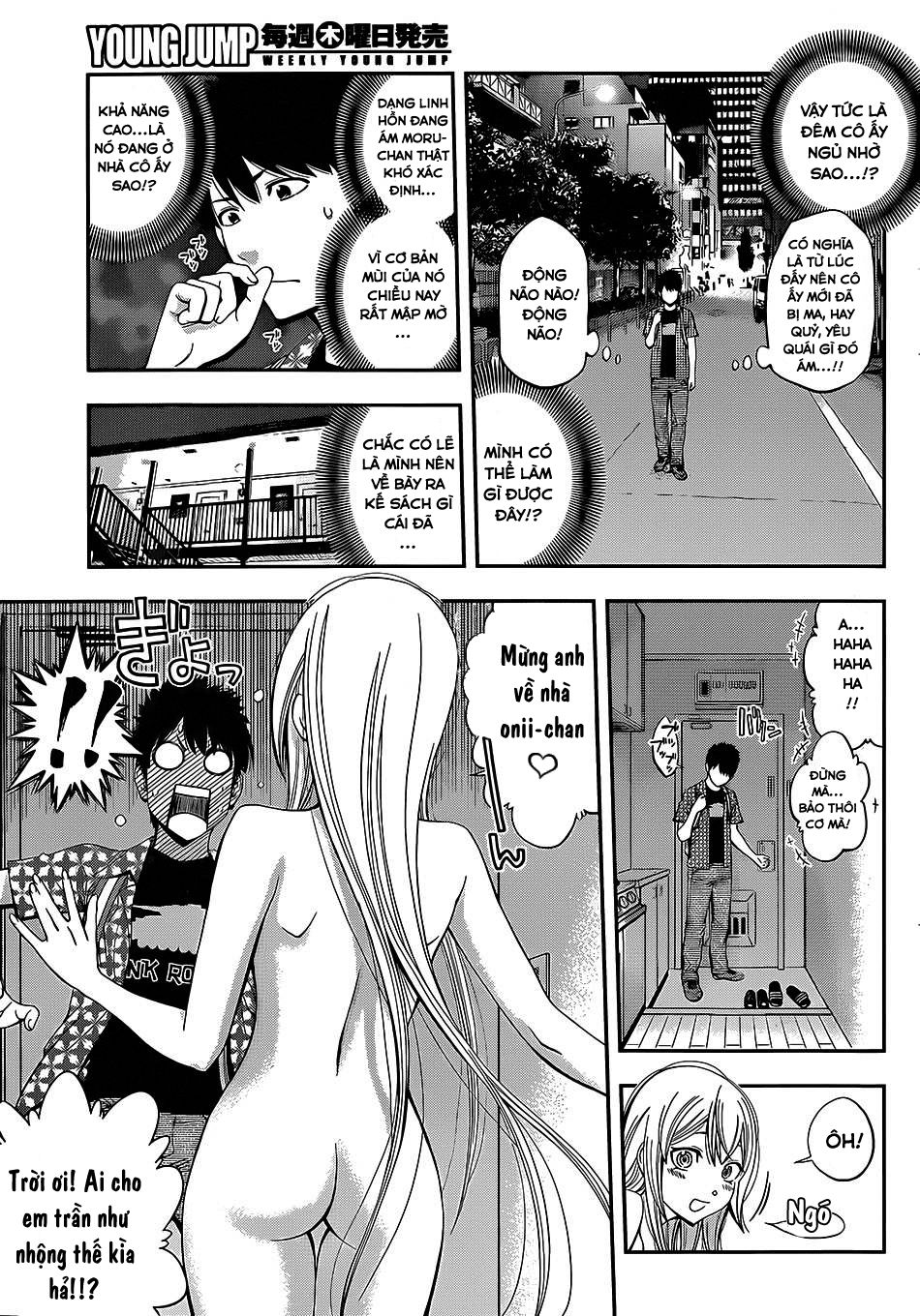 Youkai Shoujo - Monsuga Chapter 2 - 16