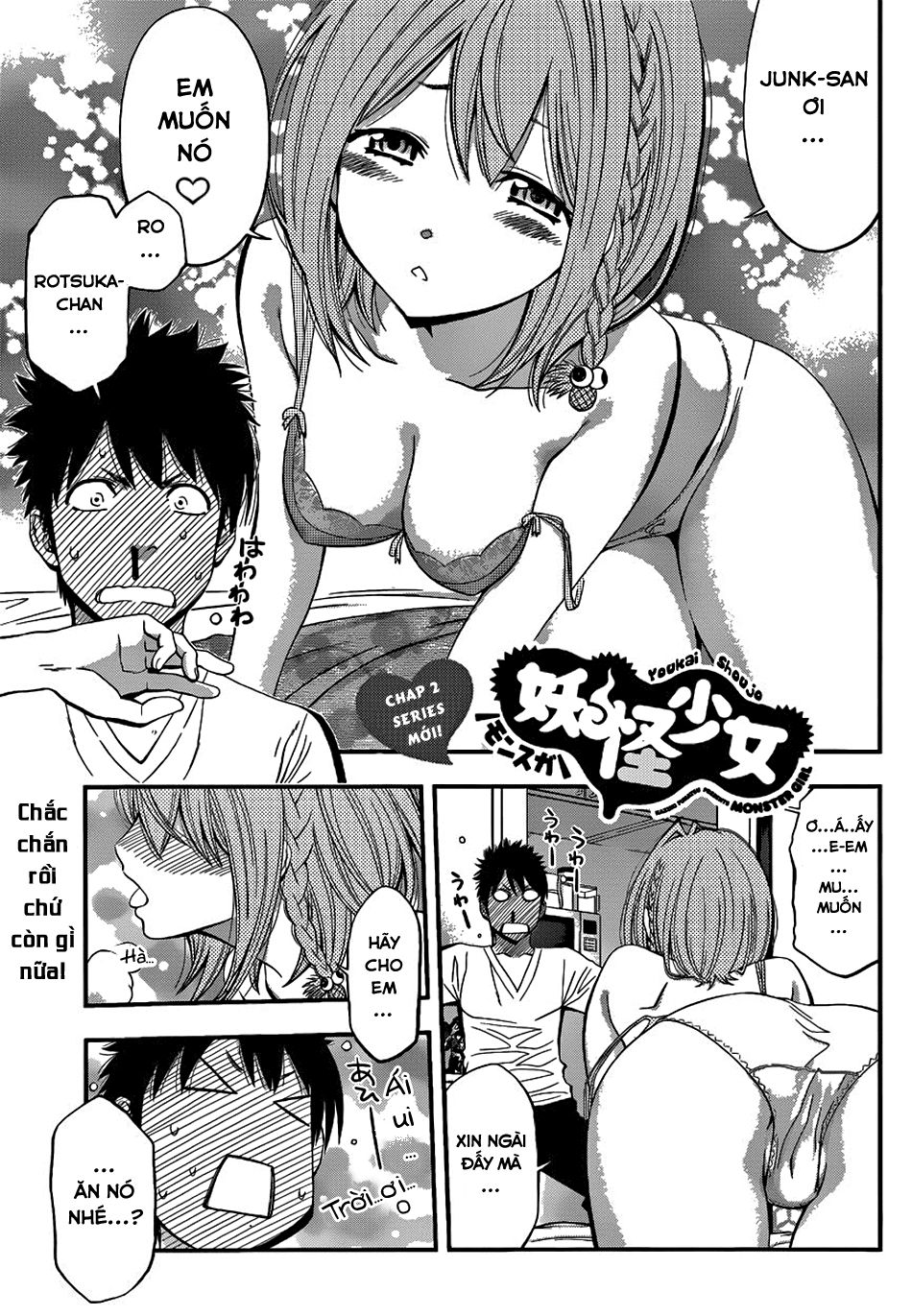 Youkai Shoujo - Monsuga Chapter 2 - 3